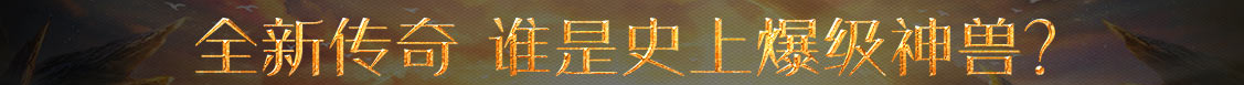 保山市新闻网
